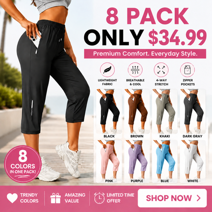 Women’s ice silk breathable high-stretch capri pants